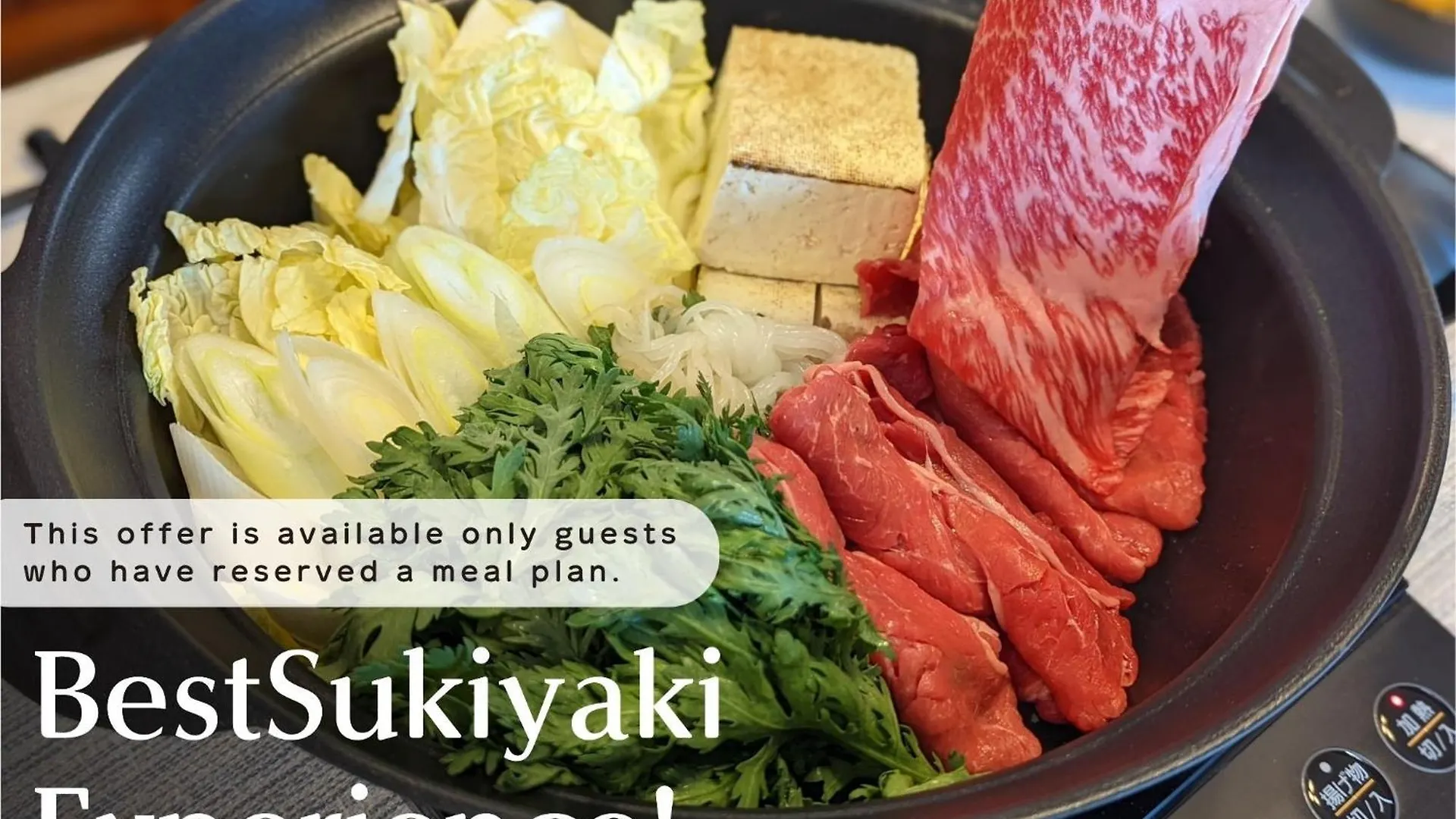 Guest Villa Hakone Yumoto Riverside 日本
