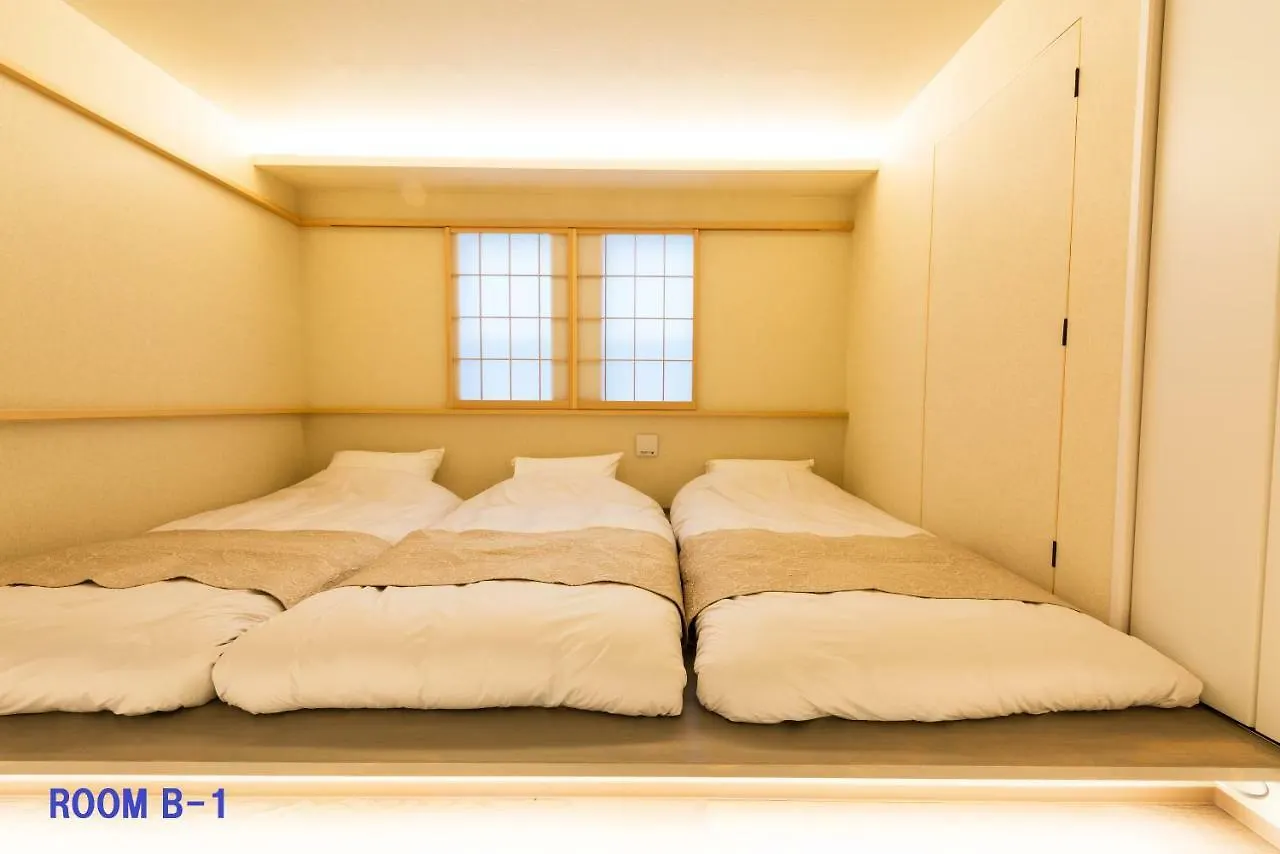 別荘 Guest Villa Hakone Yumoto Riverside 日本